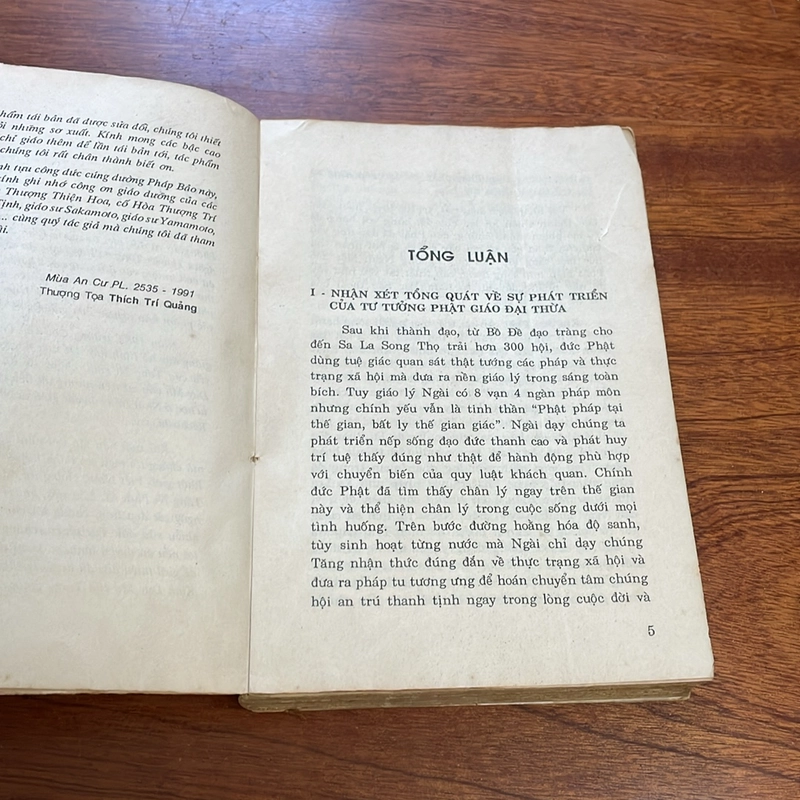 II Tựa sách: Lược Giải Kinh Duy Ma - Thượng Toạ Thích Trí Quảng - 1991 502446