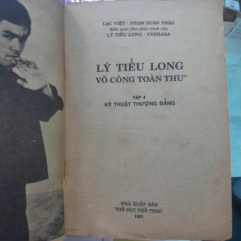 LÝ TIỂU LONG VÕ CÔNG TOÀN THƯ - LẠC VIỆT, PHẠM XUÂN THẢO 494090