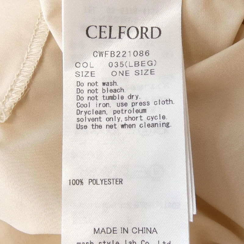 CELFORD Top - Hàng hiệu Authentic 812020