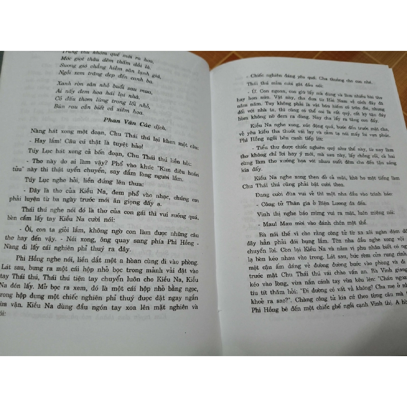 Đường cung hai mươi triều - 2011 - 1623 trang - VĂN HỌC - SLSCTQTTHSLSCTANTQ3112-194 924873