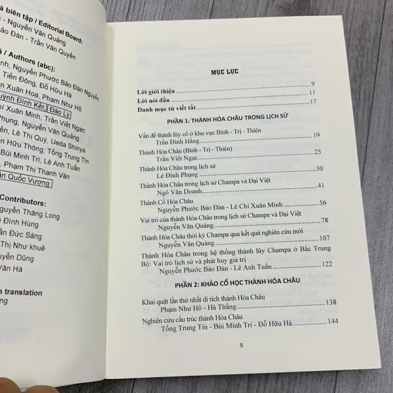 Thành hoá châu, lịch sử và văn hoá. 7b3 783530