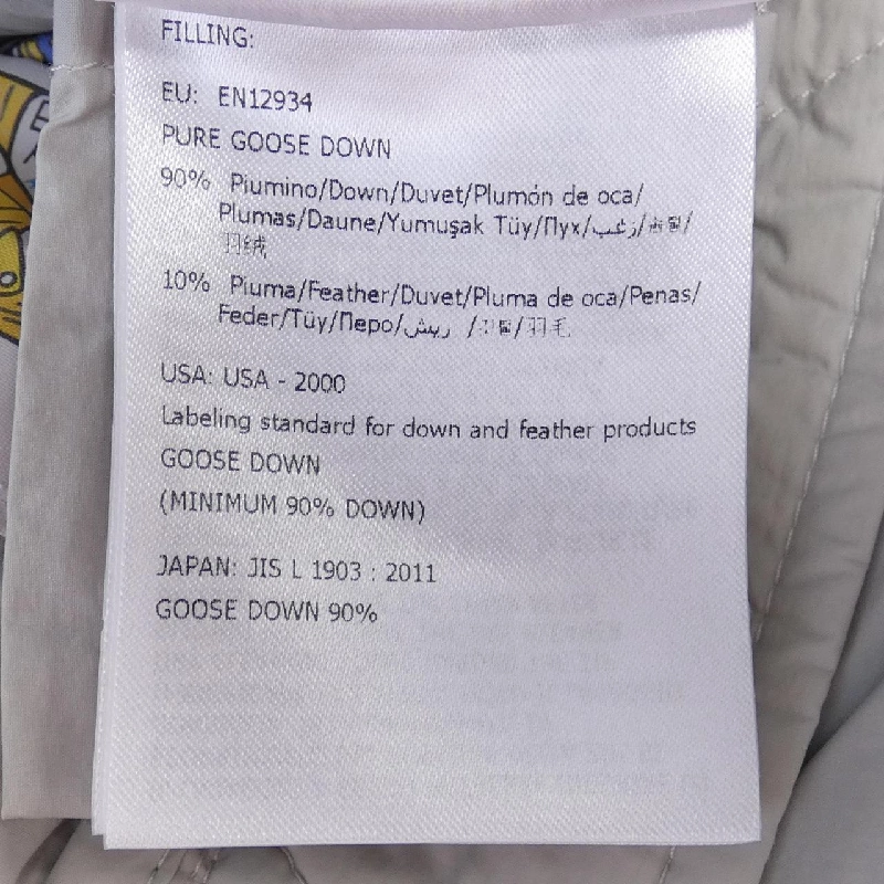 Áo khoác lông vũ MONCLER 638942