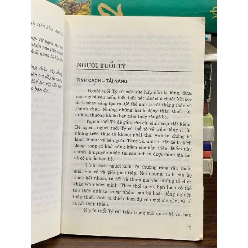 Bí ẩn đời người và 12 con giáp — (NXB Văn Hóa Thông Tin) 577625