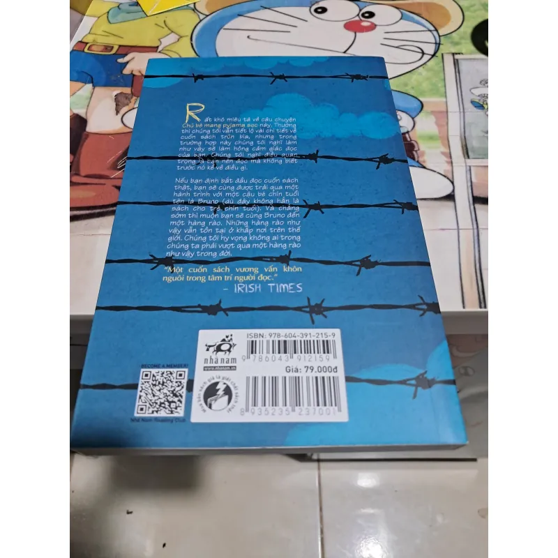 Chú bé pyjama sọc 934534