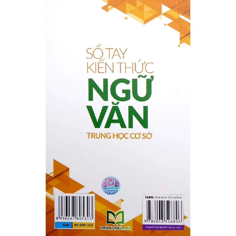 Sổ Tay Kiến Thức Ngữ Văn Trung Học Cơ Sở - Nguyễn Thanh Lâm, Nguyễn Tú Phương 288764