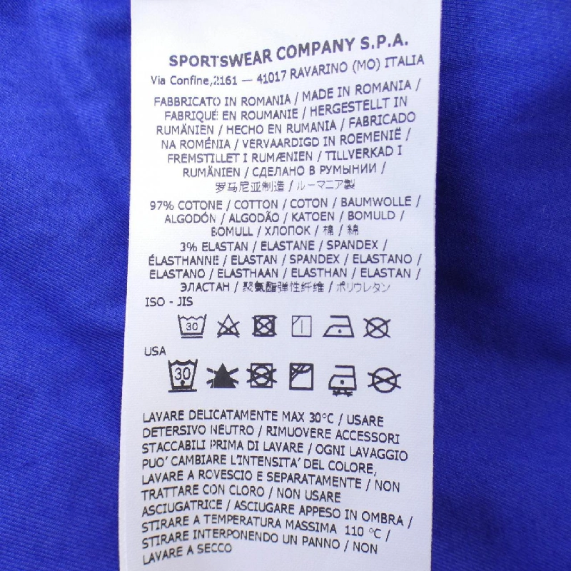 STONE ISLAND ジャケット - Hàng hiệu Authentic 899646