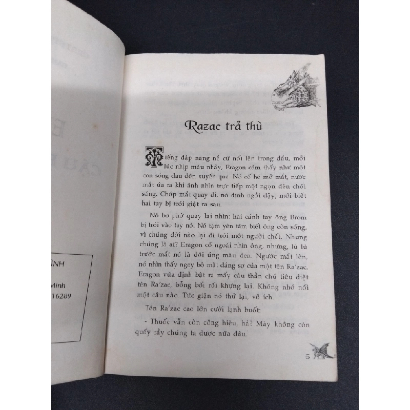 Eragon cậu bé cưỡi rồng tập 2 mới 70% ố vàng 2004 HCM2207 Christopher Paolini VĂN HỌC 191157