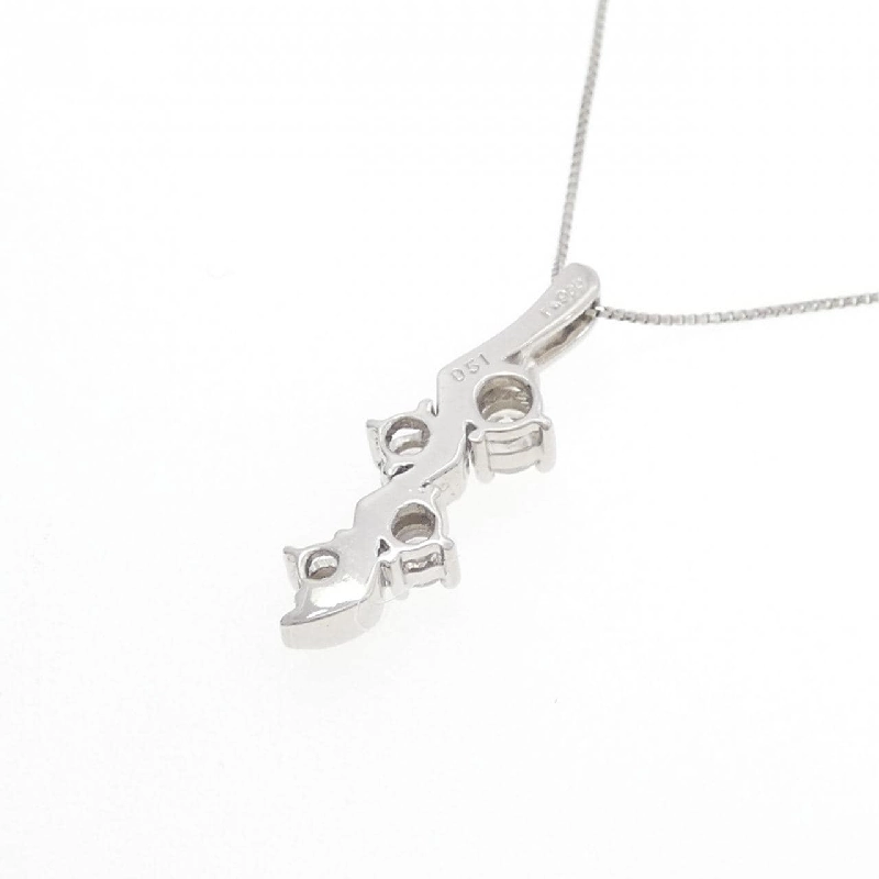 Dây chuyền kim cương PT900/PT850 0.51CT - Hàng hiệu Chính hãng 858603