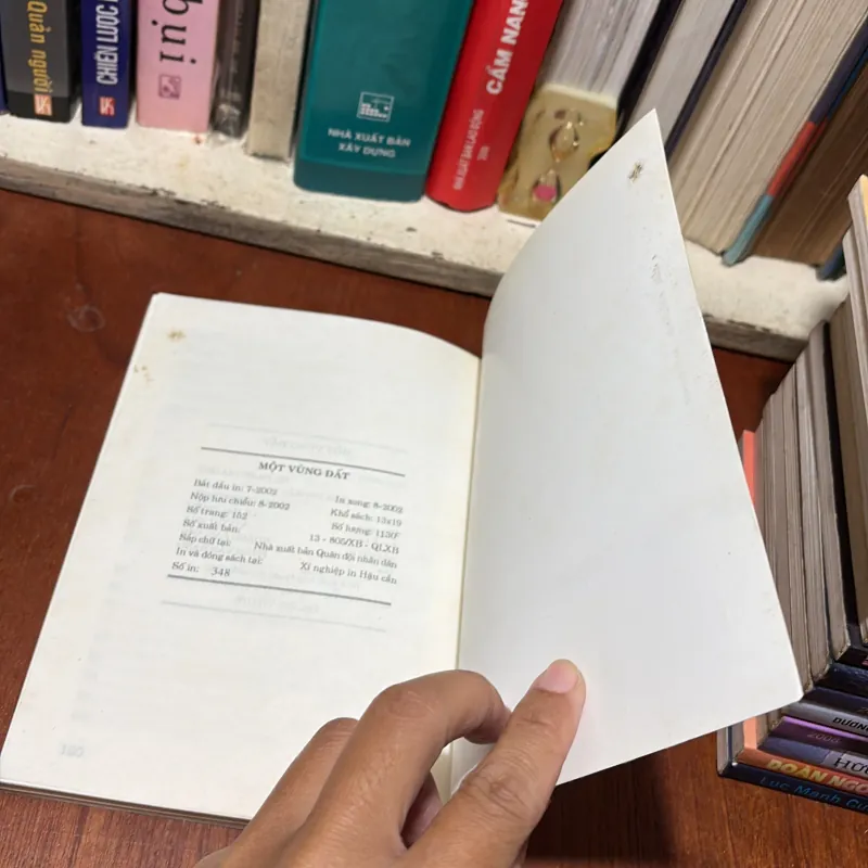 II Văn Học: Một Vùng Đất - Lê Anh Dũng - 2002 785592