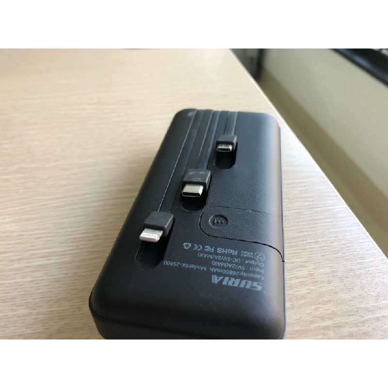 Portable charger 3 cables 26800mAh 1319