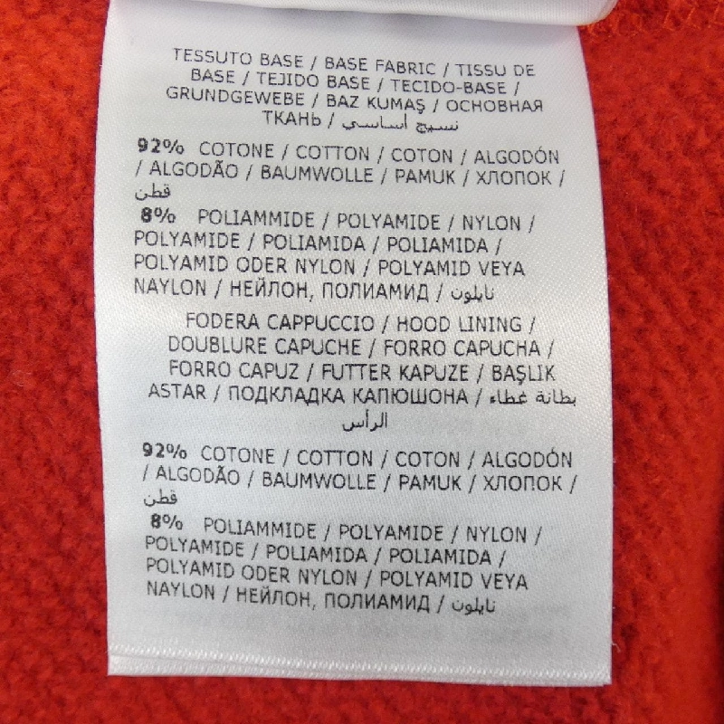 Áo khoác MONCLER - Hàng hiệu Chính hãng 895464