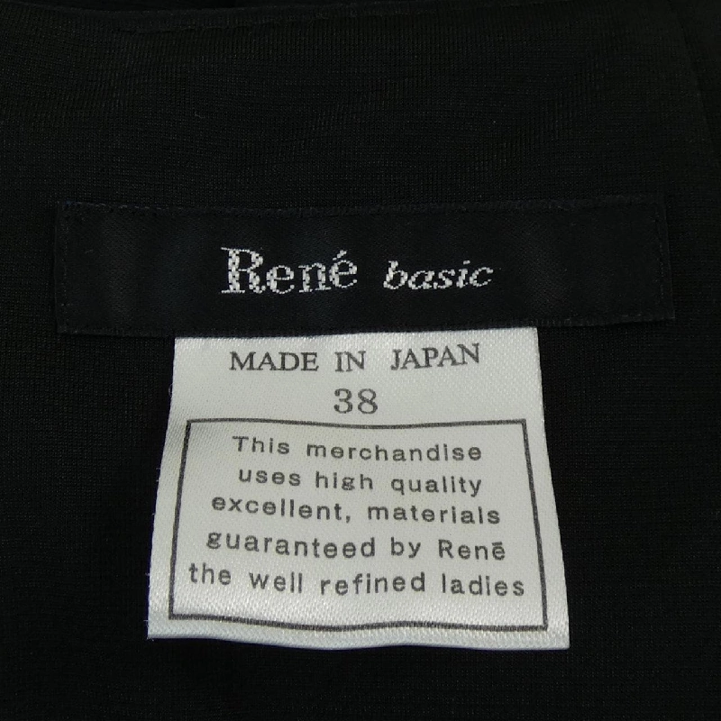 Rene RENE Đầm - Hàng hiệu Chính hãng 821477