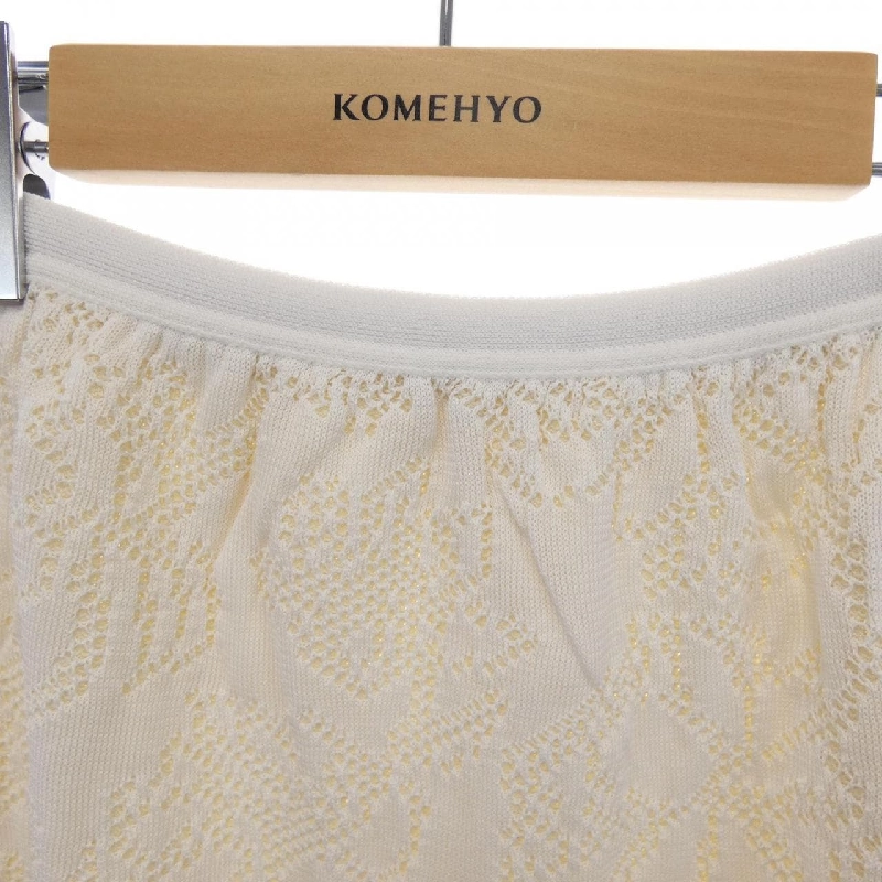 PEPAPOMBO Skirt - Hàng hiệu Authentic 816325