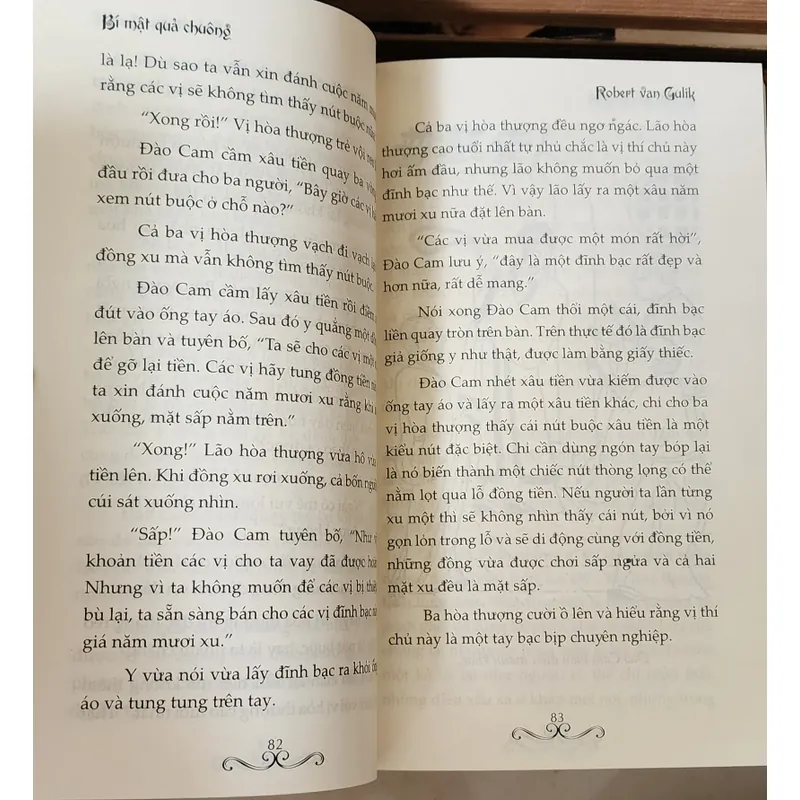 ĐỊCH CÔNG KỲ ÁN: BÍ MẬT QUẢ CHUÔNG (Tác giả: Robert Van Gulik) 705197