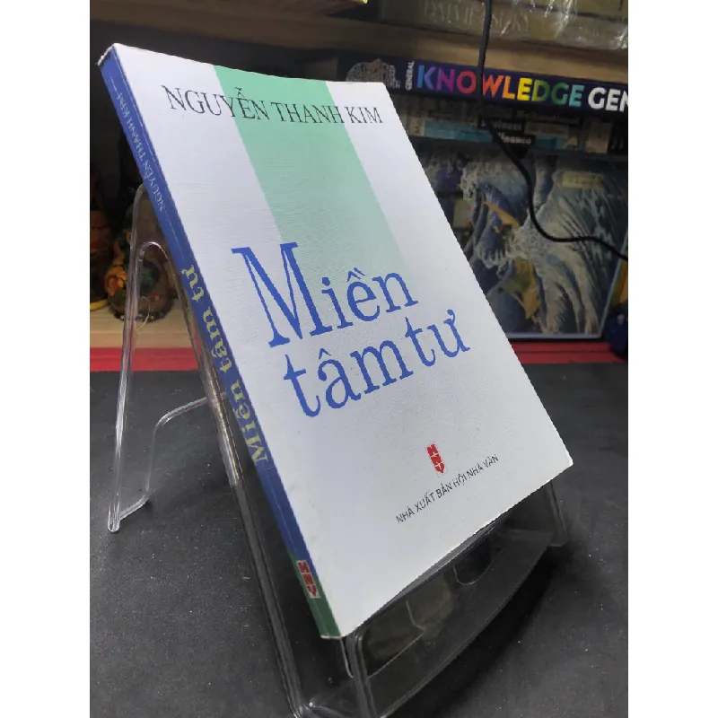 Miền tâm tư 2008 mới 70% ố bẩn nhẹ Nguyễn Thanh Kim HPB0906 SÁCH VĂN HỌC Blogmeo21025 581601