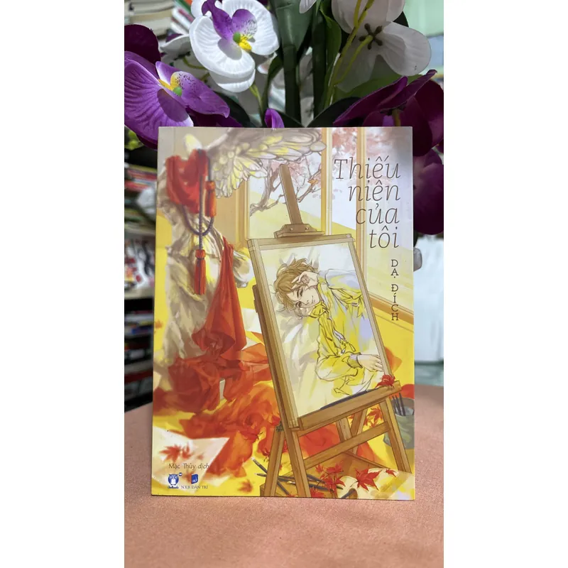 Thiếu niên của tôi 🌊 740401