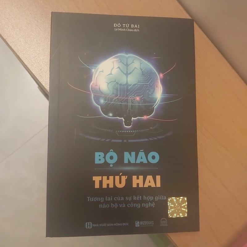 Bộ não thứ hai 368797