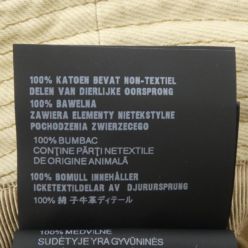 Mũ PRADA 2HC137 - Hàng hiệu Chính hãng 833088