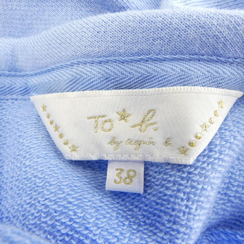 【Mã giảm giá】Áo khoác cardigan Agnes.b 637819