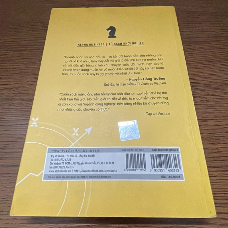 Cuộc chơi khởi nghiệp 3 William H. Draper III 359459