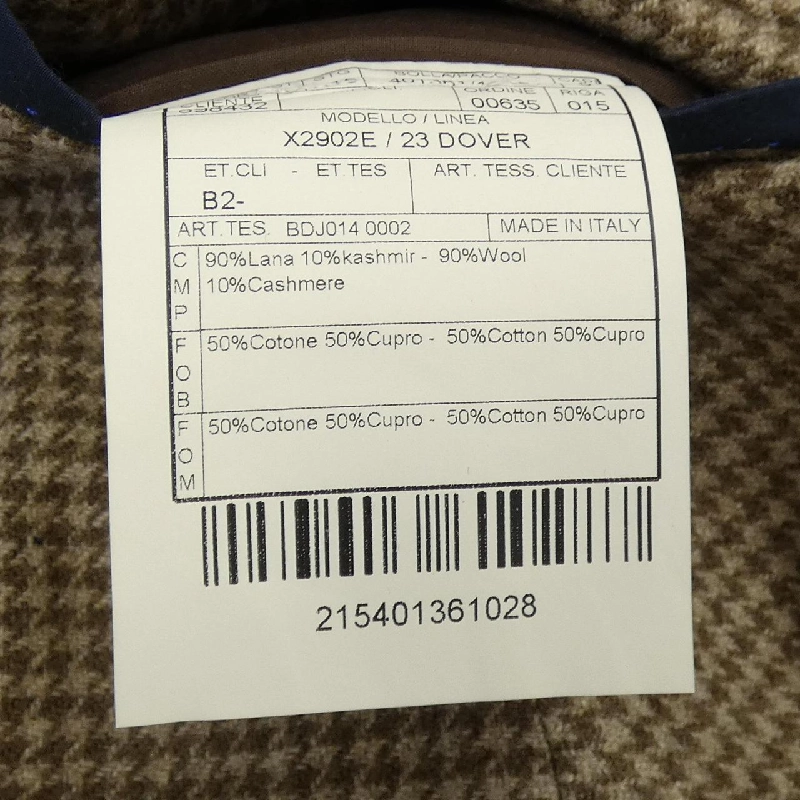 BOGLIOLI X2902E 23 DOVER Jacket - Hàng hiệu Authentic 895961