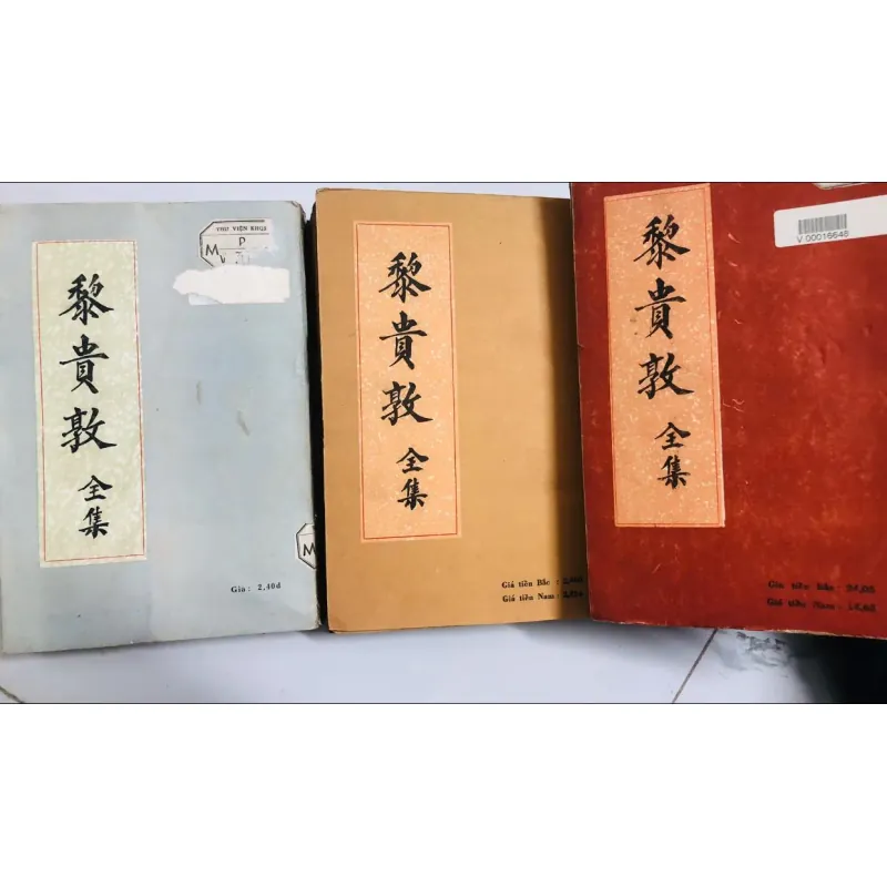 Lê Quý Đôn toàn tập (Trọn Bộ 3 Tập) phủ biên tạp lục-kiến văn tiểu lục-đại việt thông sử 597479