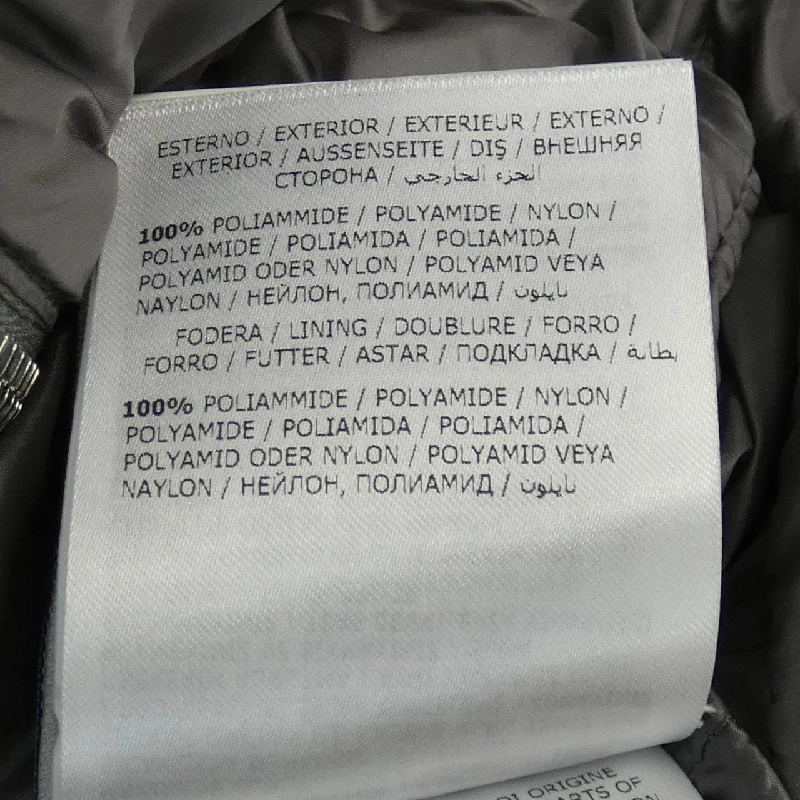 Áo khoác lông vũ MONCLER 640051