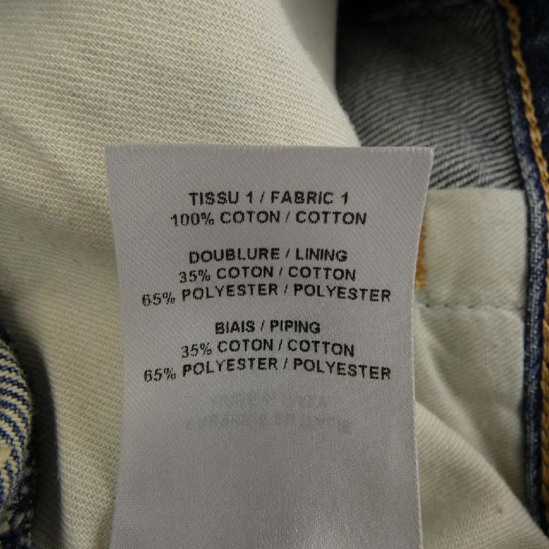 Áo jeans ALAIA AA9P01393T536 646656