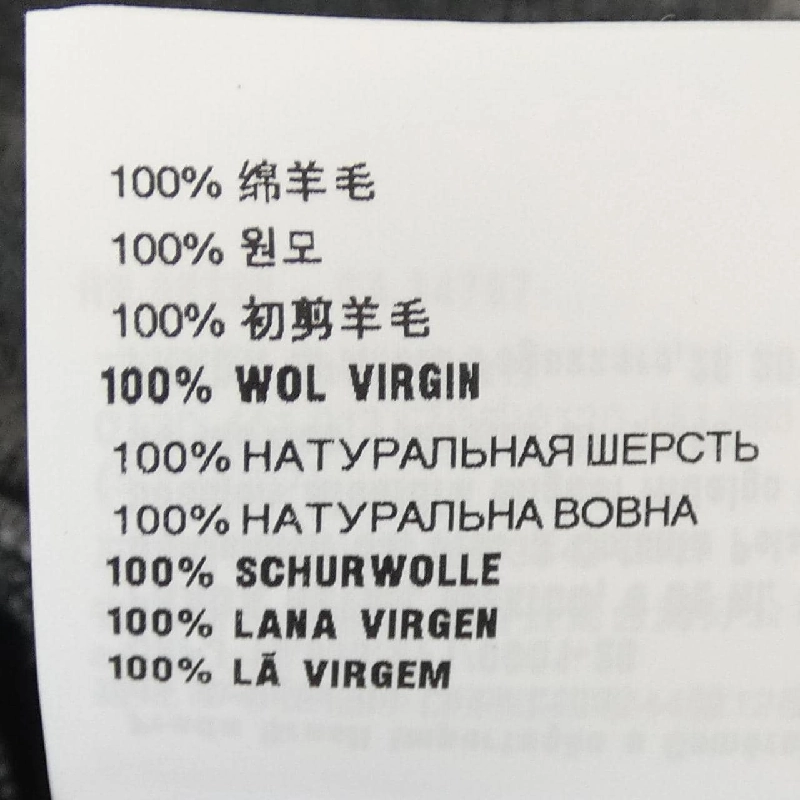 MIU MIU MIU MIU Logo DNA02T SOOO 13WS Áo khoác cardigan - Hàng hiệu Chính hãng 817122