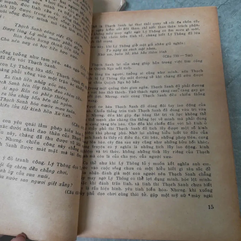 TRUYỆN THẠCH SANH - HUỲNH LÝ, NGUYỄN XUÂN LÂN 972931