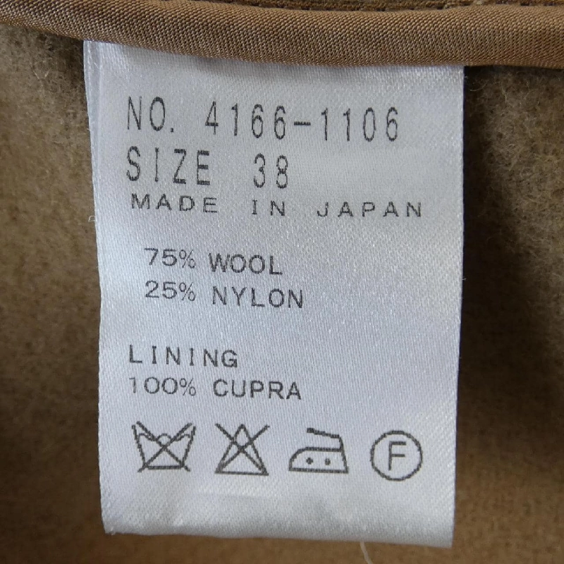 Áo khoác heliopole 628821