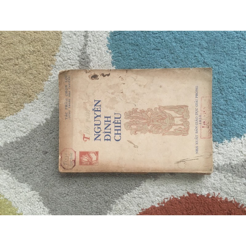 Thơ văn Nguyễn Đình Chiểu - Xuất bản 1973 83963