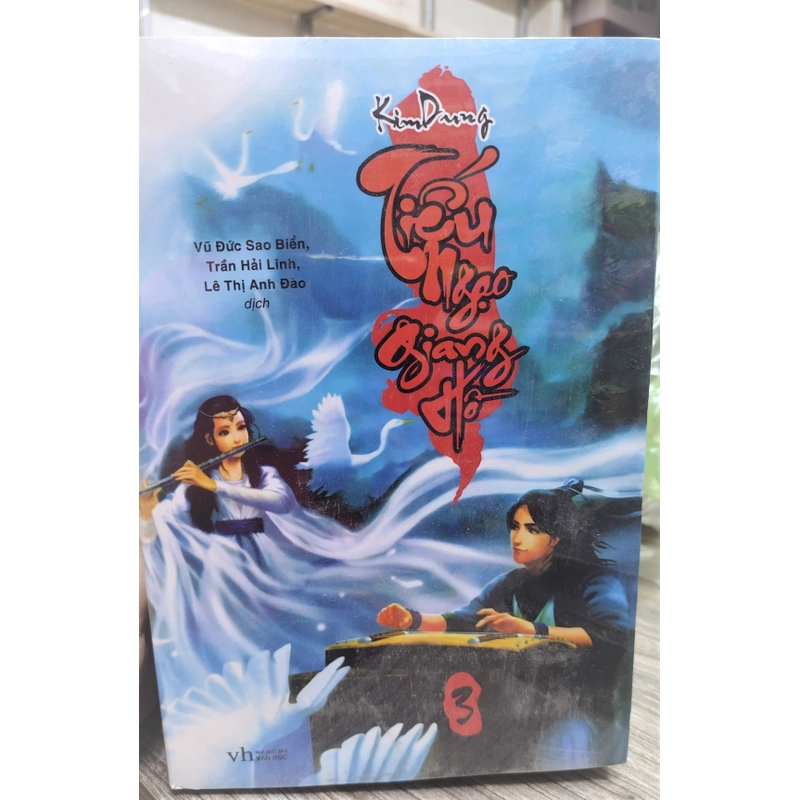 Truyện - Tiếu Ngạo giang hồ - Kim Dung - sách nguyên seal 537275