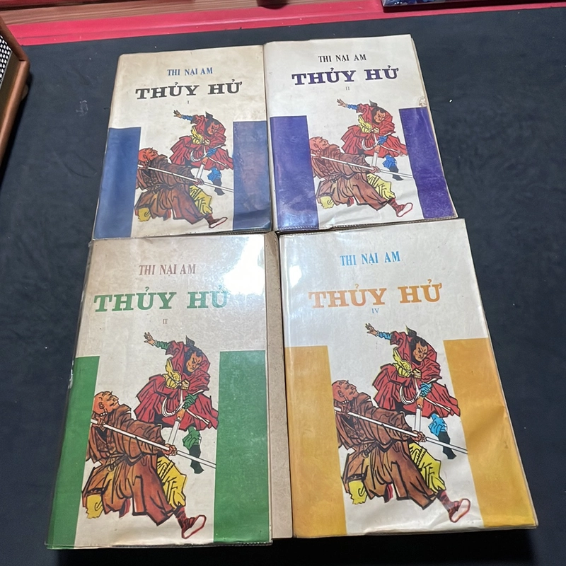 Thuỷ hử full bộ 1988 Thi Nại Am 302889