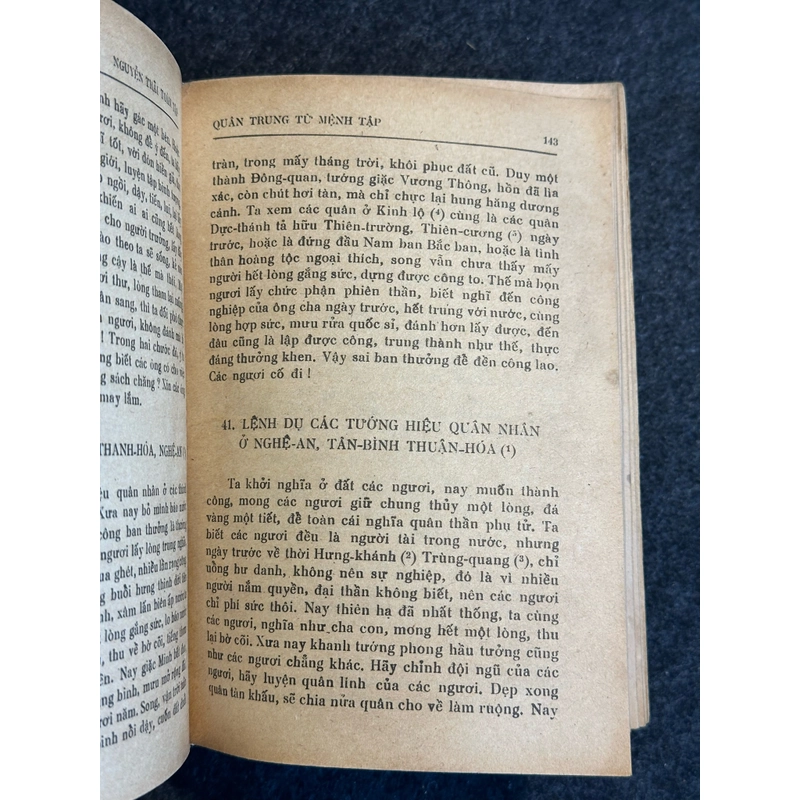 Nguyễn Trãi – Toàn Tập 496040