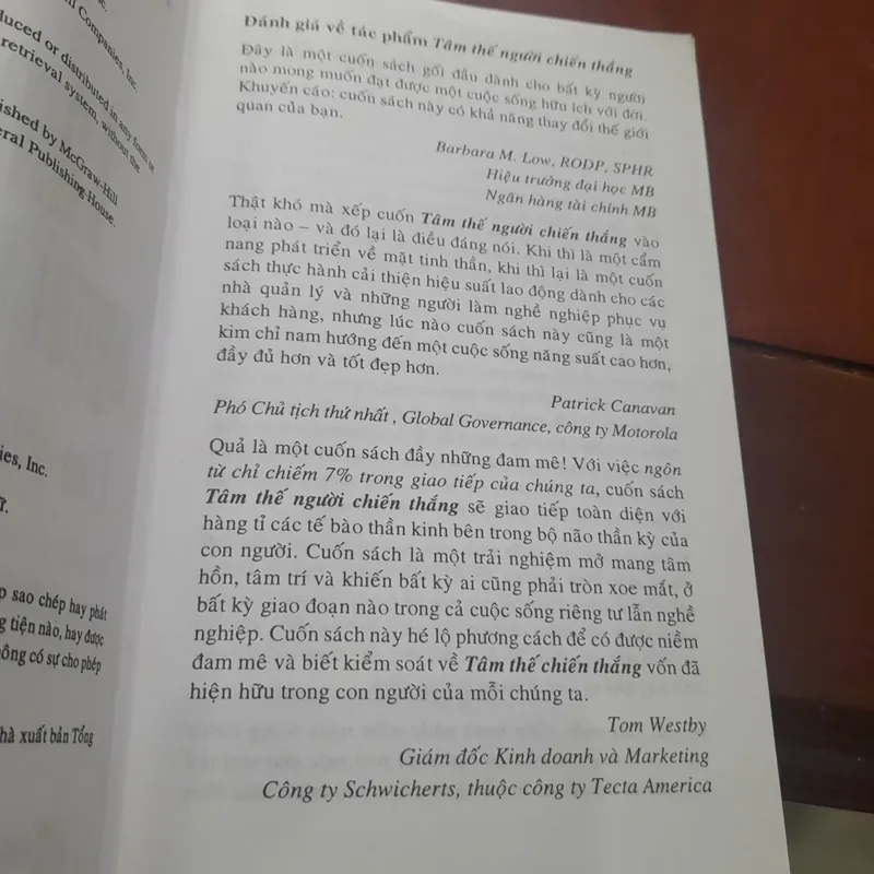 Jeff Gee & Val Gee - TÂM THẾ NGƯỜI CHIẾN THẮNG 590498