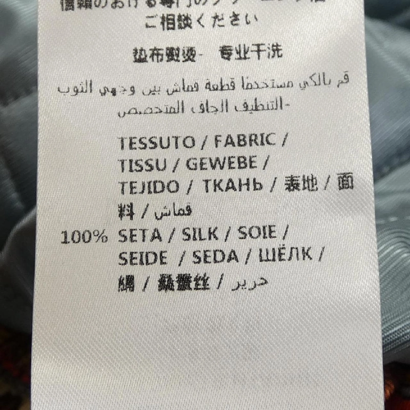 Gucci GUCCI 568550 ZABVB Áo khoác - Hàng hiệu Chính hãng 887001