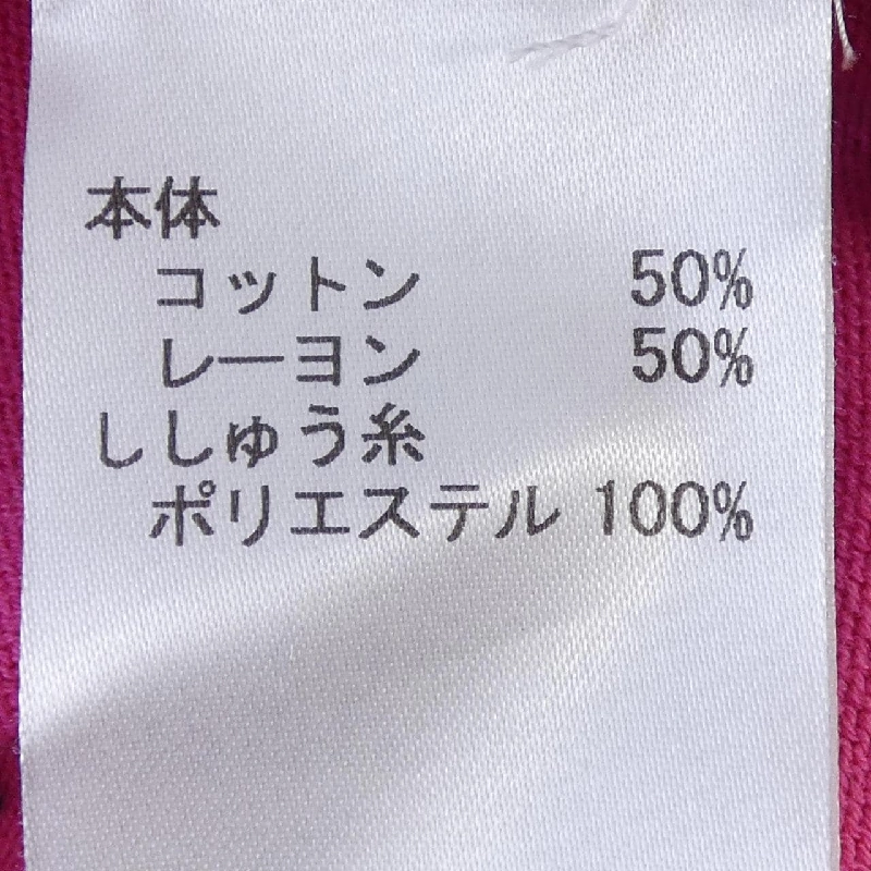 キャラオクルス CARA O CRUZ ニット - Hàng hiệu Authentic 810115