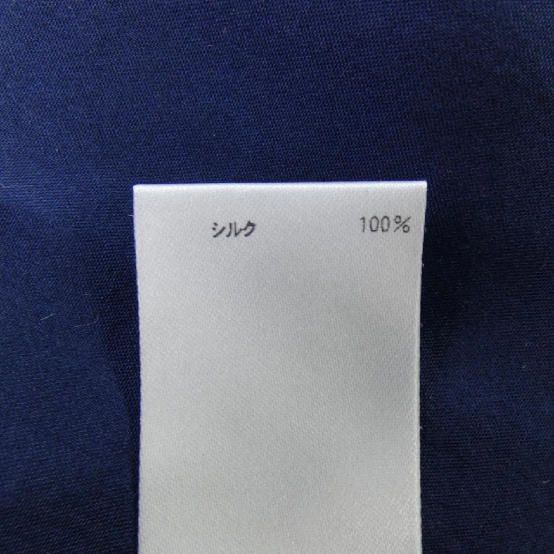 Chân váy BLAMINK 7924-230-0354 - Hàng hiệu Authentic 811247