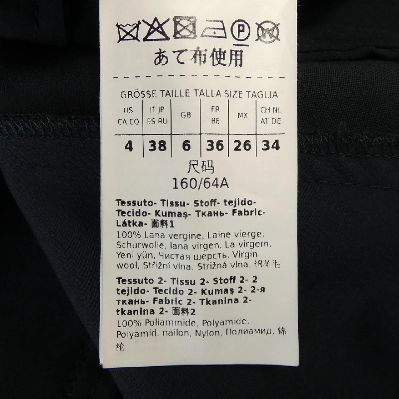 Max Mara weekend 23513107376 Quần - Hàng hiệu Chính hãng 821860