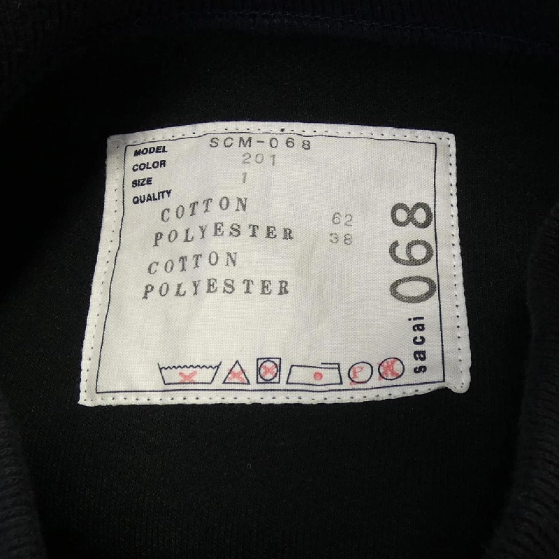 SACAI SCM-068 Sweat - Hàng hiệu Authentic 887960