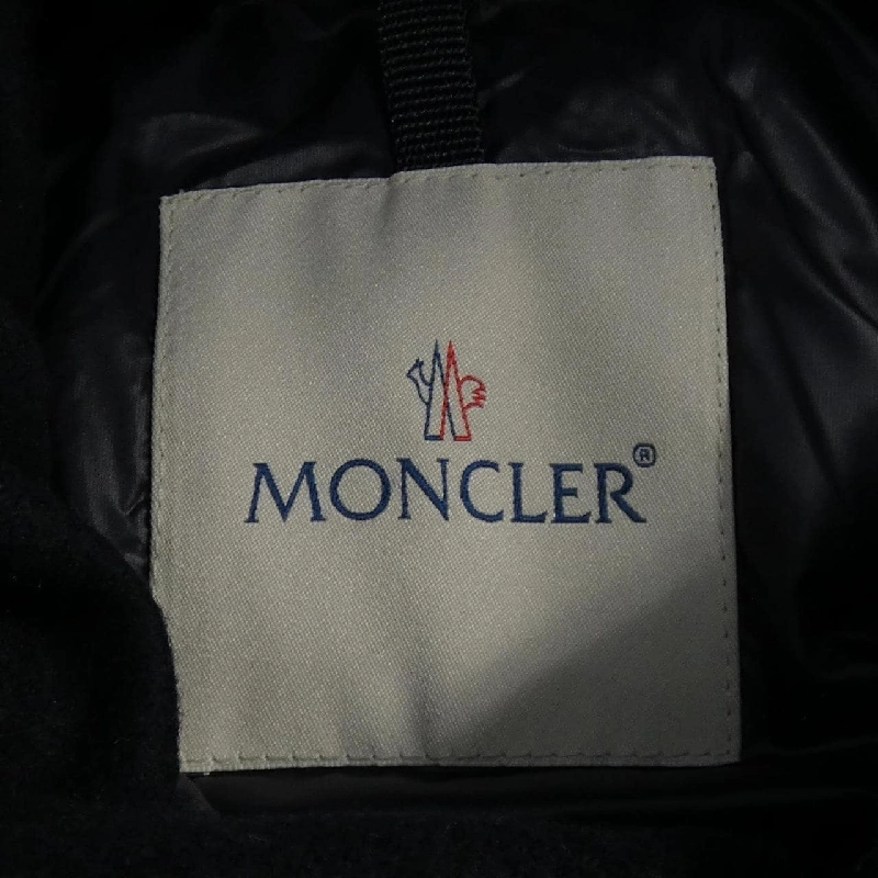 Moncler MONCLER Áo khoác lông - Hàng hiệu Chính hãng 896633