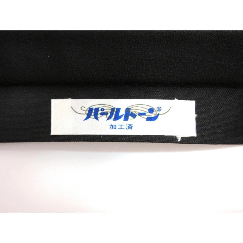 Đai túi - Hàng hiệu Authentic 874403