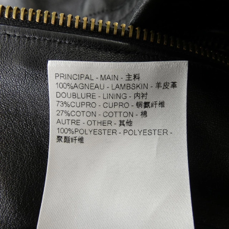 Áo khoác da LOUIS VUITTON HRL48ETV8 - Hàng hiệu Authentic 887770