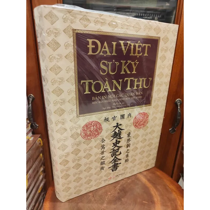 Đại Việt sử ký toàn thư (khổ lớn bìa cứng) 740208