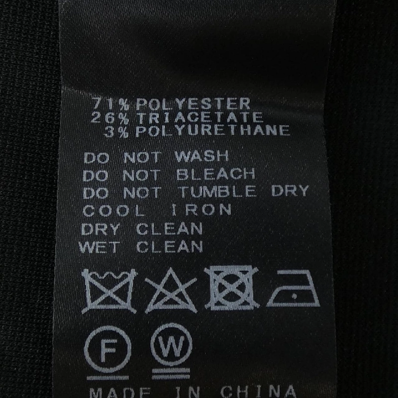 L'ESSAGE Blouson - Hàng hiệu Chính hãng 812523