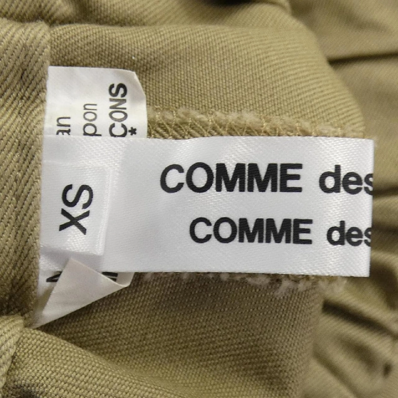 COMME des GARCONS RO-P013 Quần Short - Hàng hiệu Chính hãng 810748