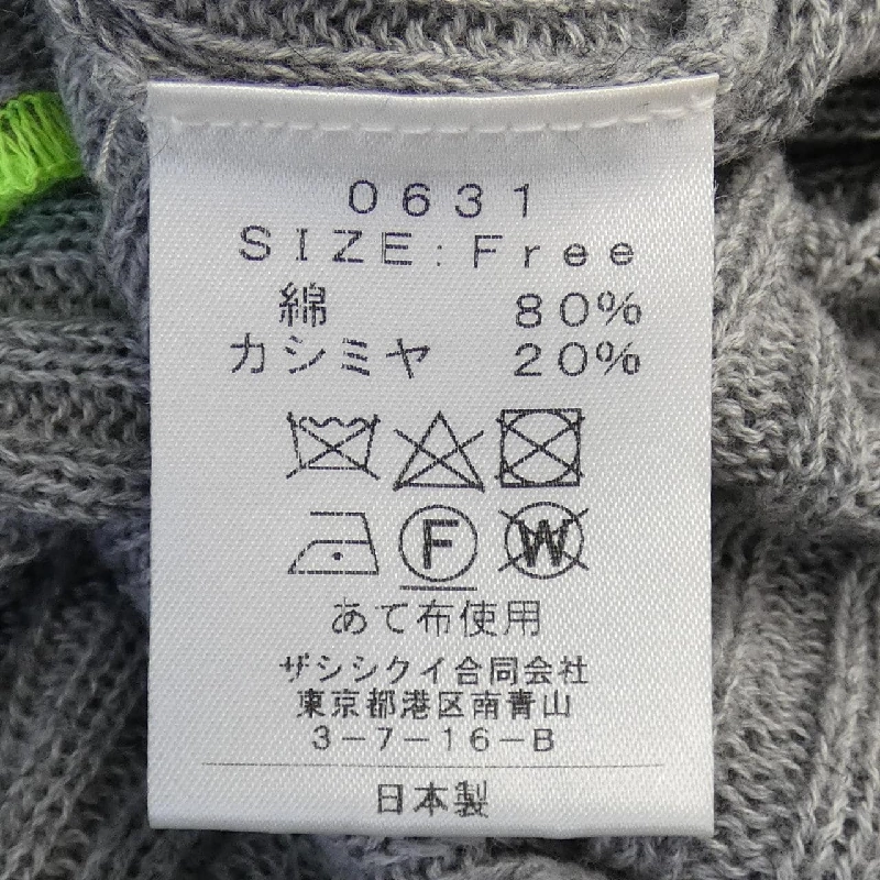 【Mã giảm giá】THESHISHIKUI Áo len 645953