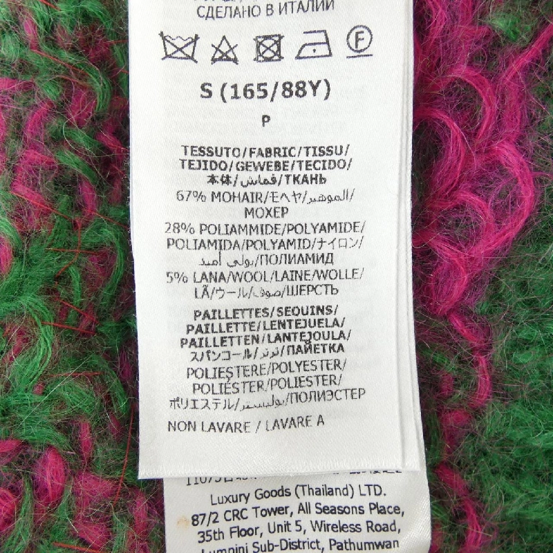 Gucci GUCCI 713233 XKCMS Áo len - Hàng hiệu Chính hãng 775073