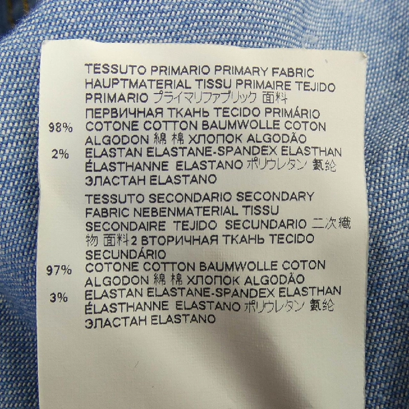 Áo sơ mi DSQUARED2 S74DM0441 - Hàng hiệu Authentic 892566